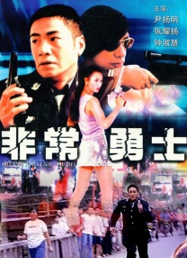 她呻吟的声音