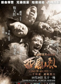 她呻吟的声音